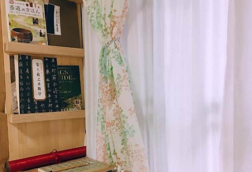 بنسيون Akitsuki Kominka Yado You