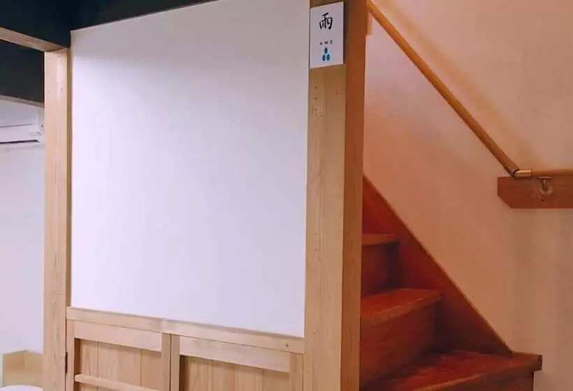 Majatalo Akitsuki Kominka Yado You