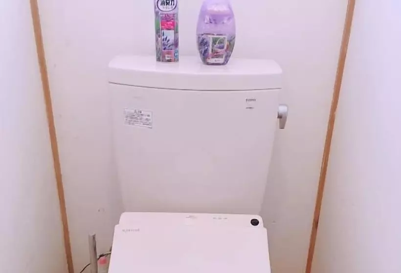 Majatalo Akitsuki Kominka Yado You