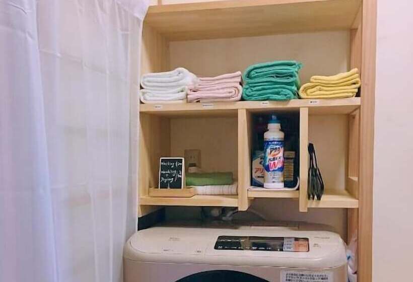 بنسيون Akitsuki Kominka Yado You