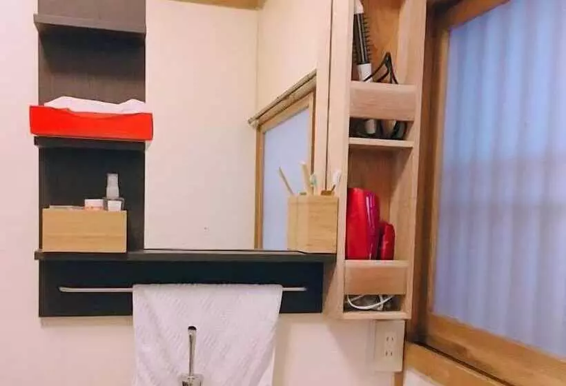 Majatalo Akitsuki Kominka Yado You