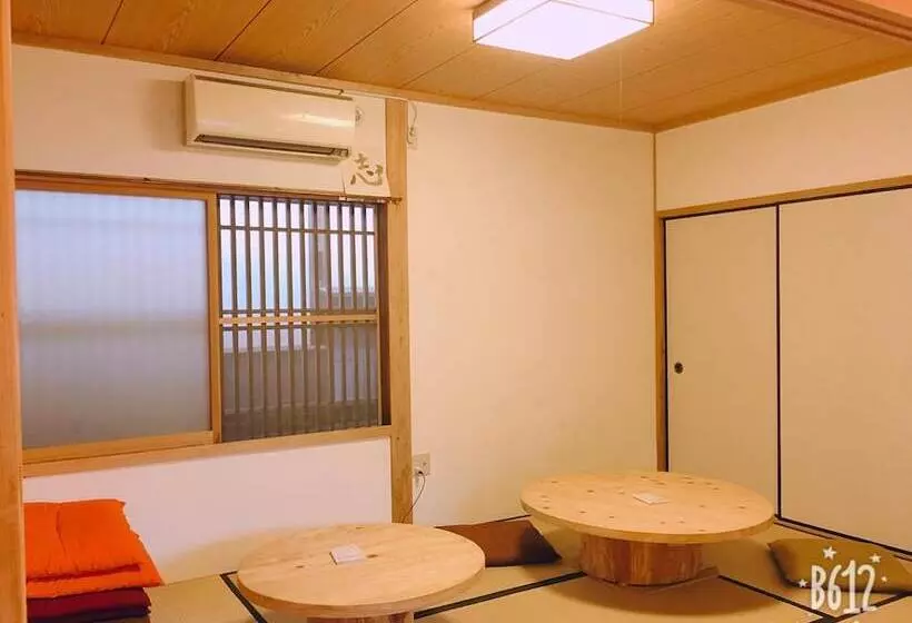 Majatalo Akitsuki Kominka Yado You