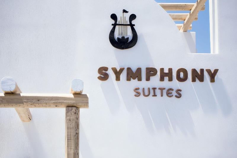 پانسیون Symphony Suites Santorini