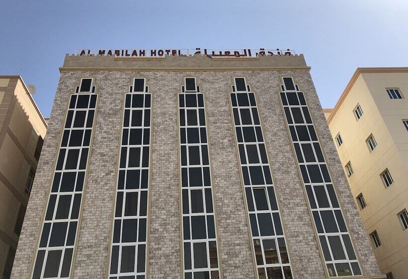 Al Mabilah Hotel Llc