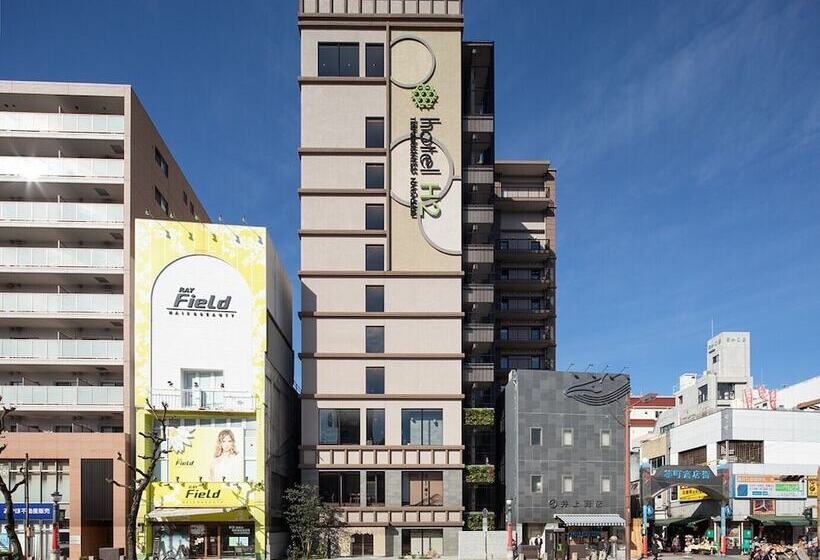 בית מלון כפרי H2 Nagasaki