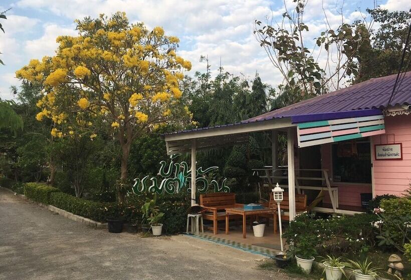 Pensão Chomtawan Home