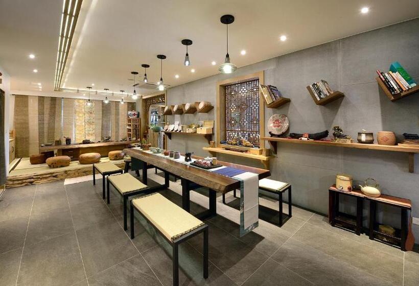 鄉道茶屋 Country Road B&b