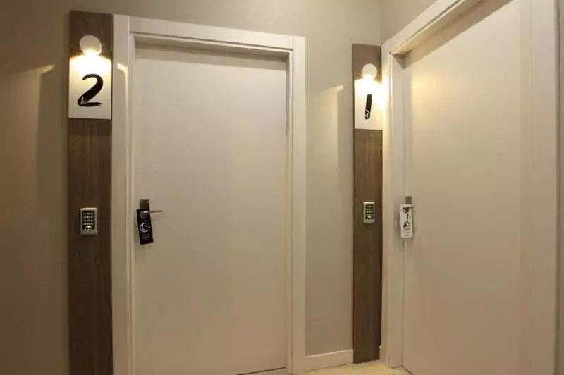 ペンション Eibarrooms