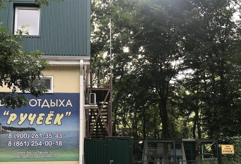 پانسیون Rucheek