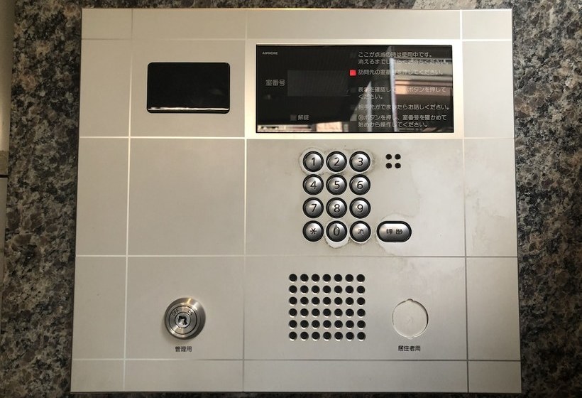 Apatel Suite Dotonbori