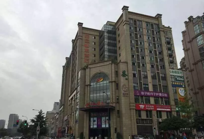 هتل Chengdu Rural Landscape