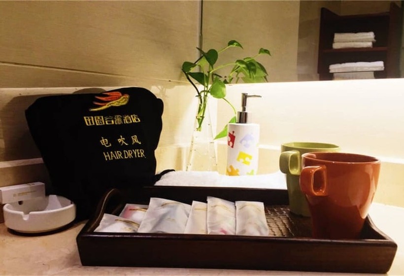 ホテル Chengdu Rural Landscape