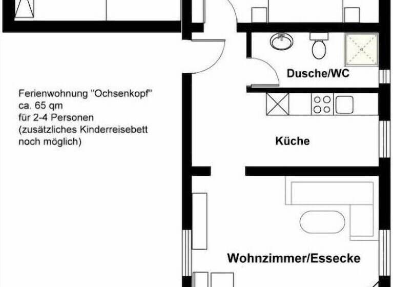 ペンション Haus Rosenbühl