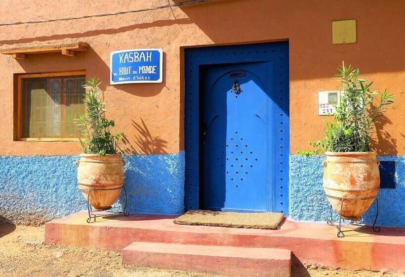 پانسیون Kasbah Du Bout Du Monde