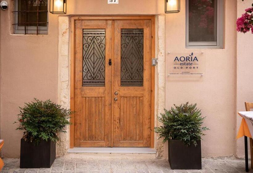 펜션 Aoria Estate Old Port