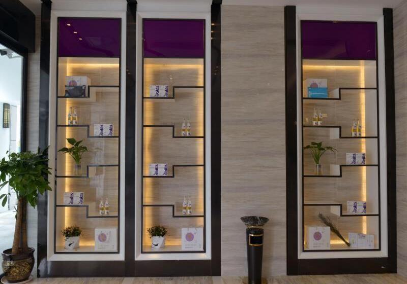 Lavande Hotel Zhangjiajie Tianmenshan Dayongfucheng