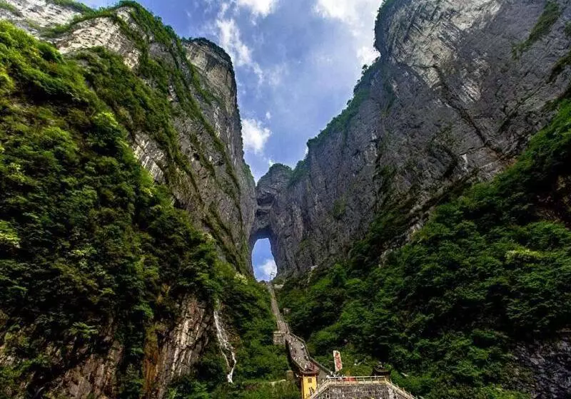 Lavande Hotel Zhangjiajie Tianmenshan Dayongfucheng
