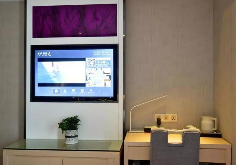 Lavande Hotel Zhangjiajie Tianmenshan Dayongfucheng