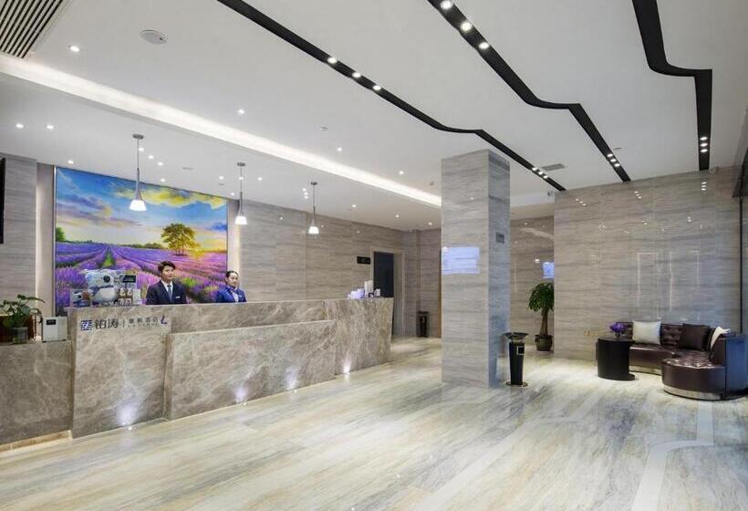 Lavande Hotel Zhangjiajie Tianmenshan Dayongfucheng