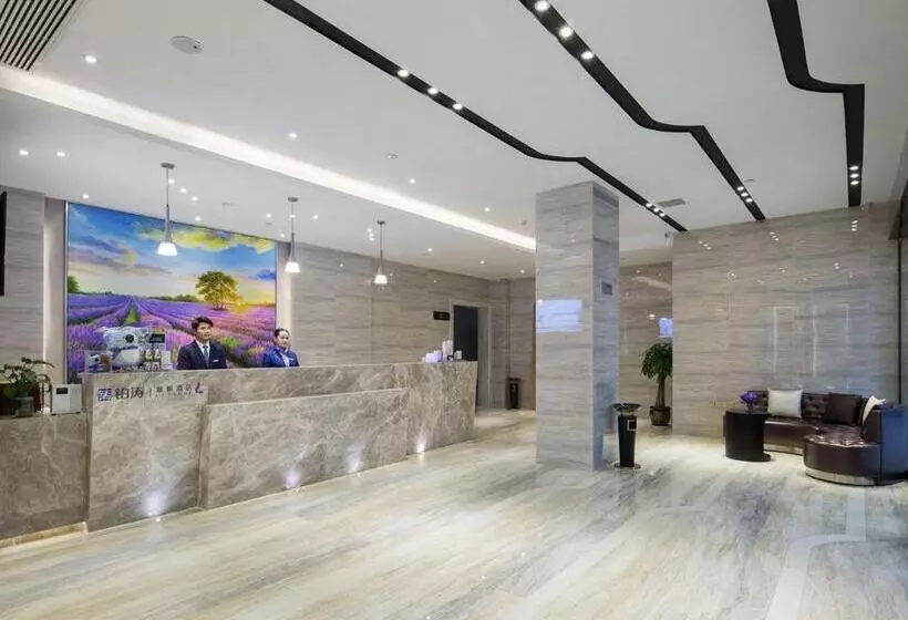 Lavande Hotel Zhangjiajie Tianmenshan Dayongfucheng