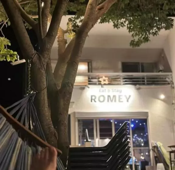 پانسیون 海と山に囲まれた静かな港町の オーシャンビュー 個室ゲストハウスeat&stay Romey