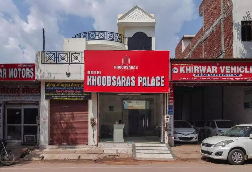 هتل Spot On 62182 Khubsaras