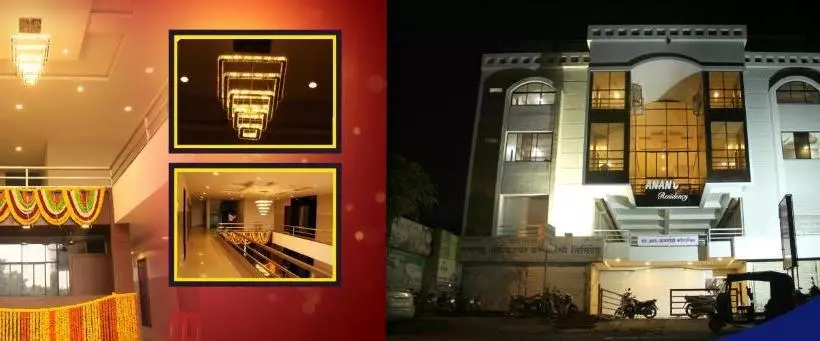ユースホステル Anand Inn Residency
