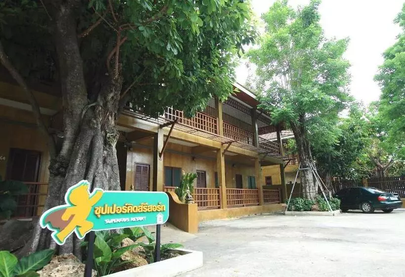 هاستل Superkids Resort