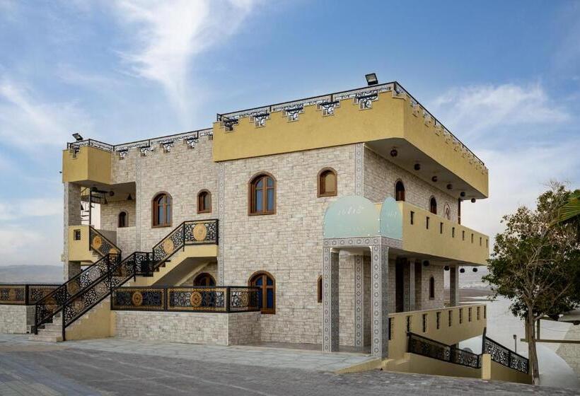 منتجع The Dream Compound  By Biankini