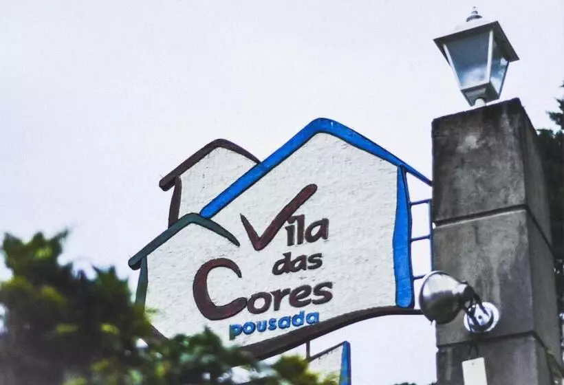 ホテル Pousada Vila Das Cores