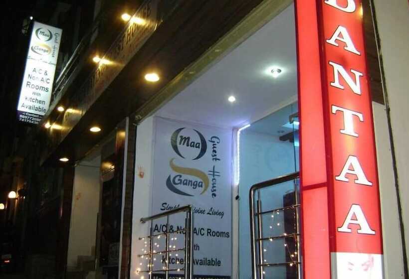 Pensão Bluestays Hostel