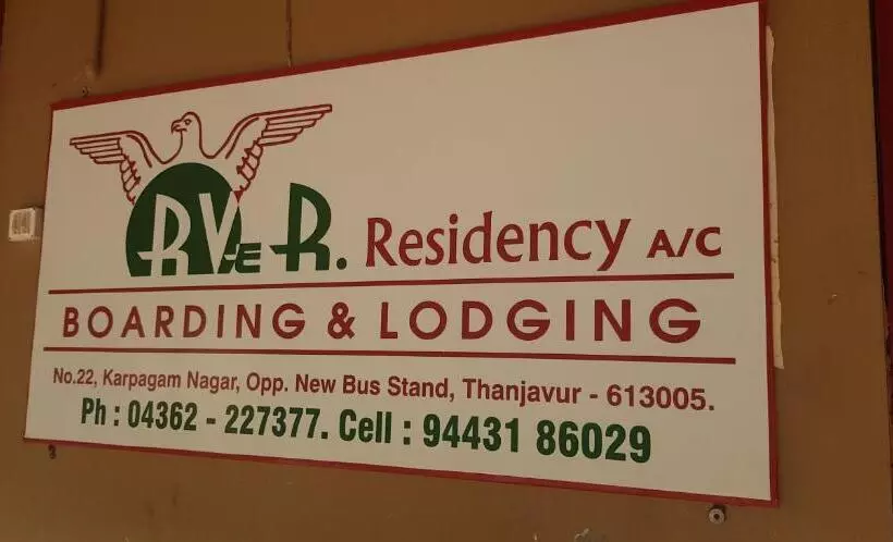 Hotelli R. Ve. R Residency