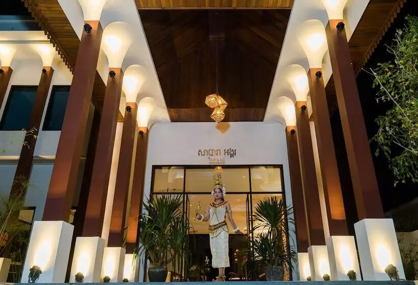 هتل Sabara Angkor Resort & Spa