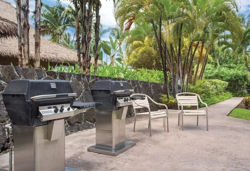Worldmark Kona