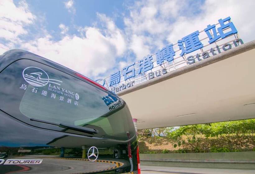 בית מלון כפרי Lanyang Seaview