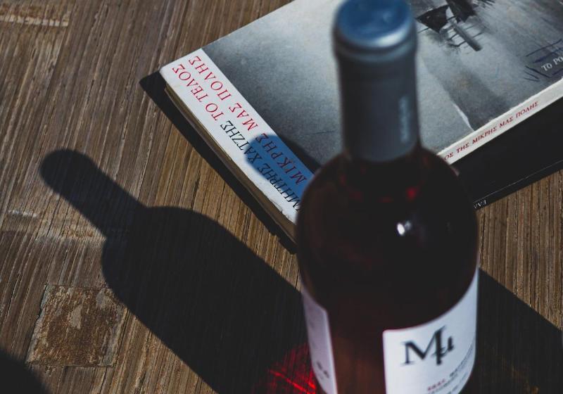 ペンション Elysian Elia Heritage