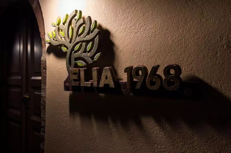 Pension Elysian Elia Heritage