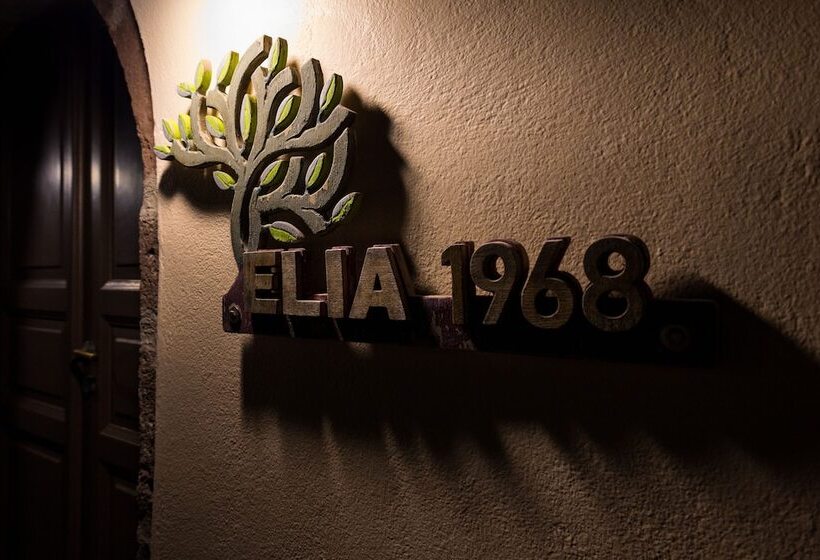 ペンション Elysian Elia Heritage