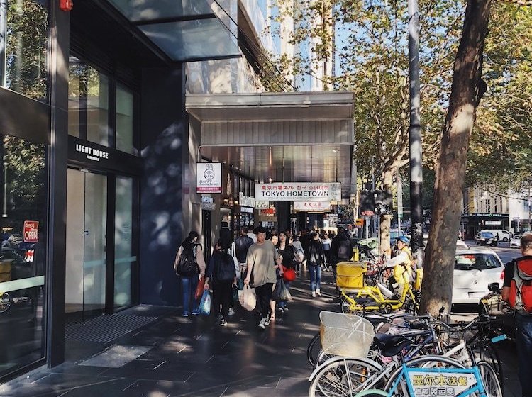 Light House S Collection