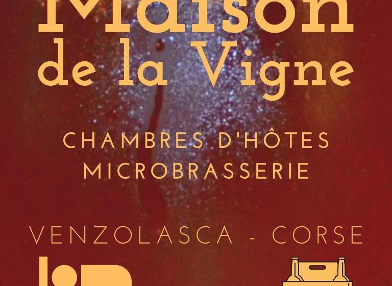 بنسيون Maison De La Vigne