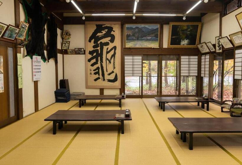 ريوكان Bunanoyado Koase