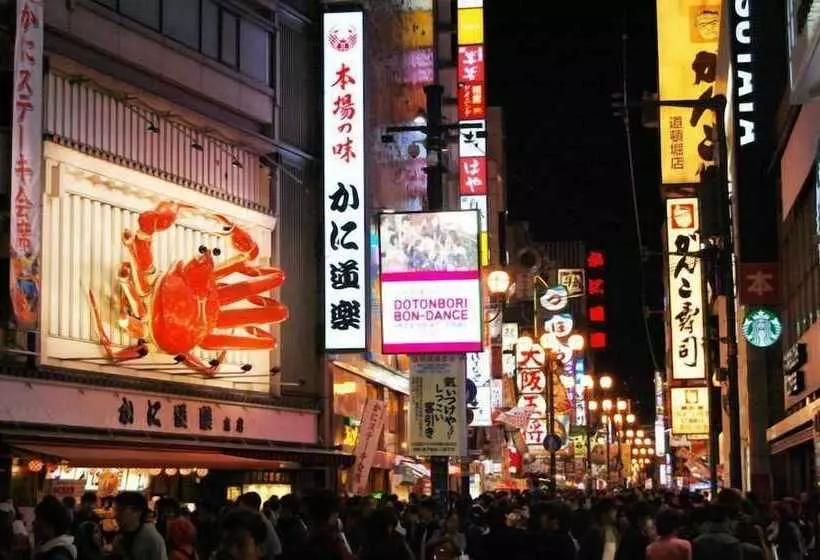 ホテル Nerarel Hostel Namba