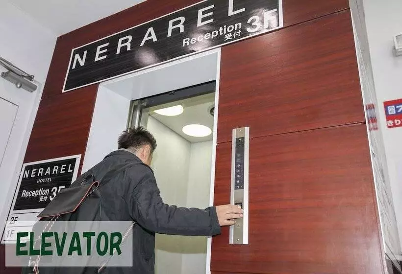 ホテル Nerarel Hostel Namba