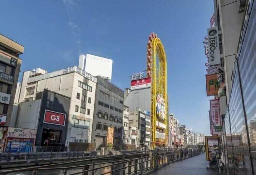 Henn Na Resort & Spa Kansai Airport   Former Henn Na Hotel Kansai Airport