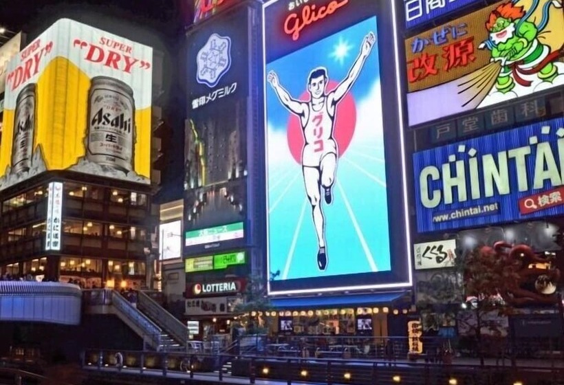 Henn Na Resort & Spa Kansai Airport   Former Henn Na Hotel Kansai Airport