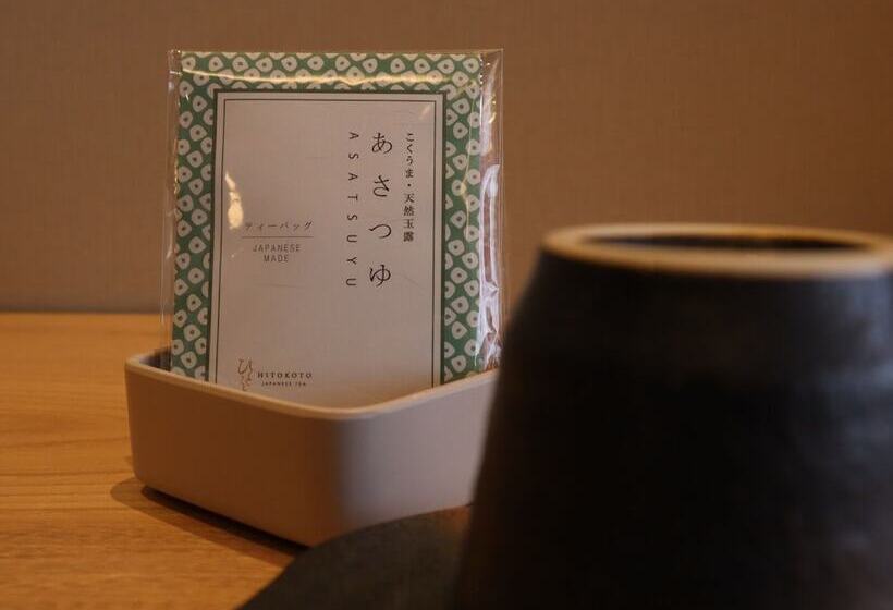 הוסטל Webase Takamatsu