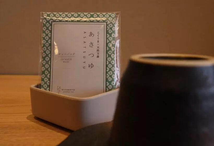 Retkeilymaja Webase Takamatsu