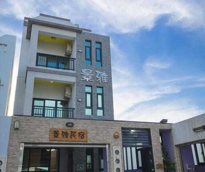 پانسیون Jingya B&b