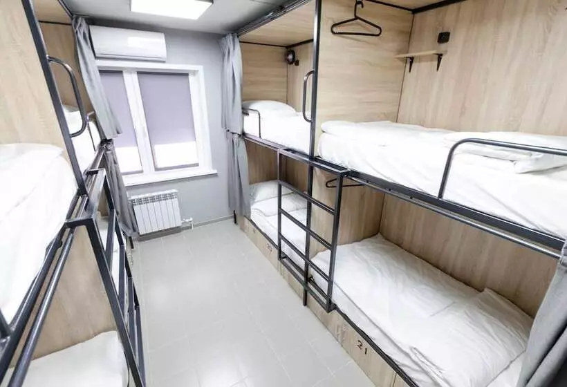Sleep Box Hostel