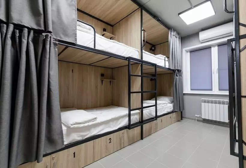 Sleep Box Hostel